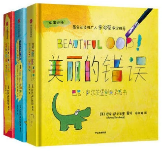 为什么篮球后卫需要特别的体能训练_2